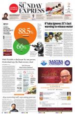 The New Indian Express-Vellore