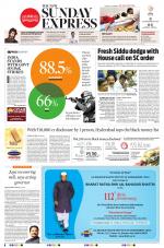 The New Indian Express-Coimbatore