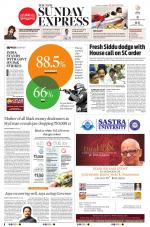 The New Indian Express-Tiruchy