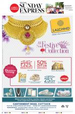 The New Indian Express-Bhubaneswar