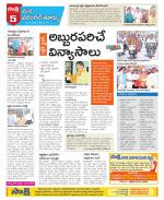 Warangal City Constituencies