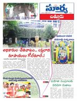 Chittoor