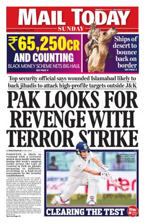 Mail Today,  October 2, 2016