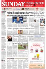 Free Press - Mumbai Epaper