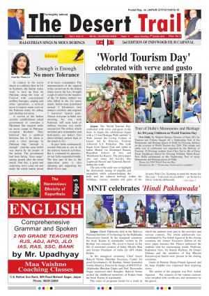 The Desert Trail 1st October 2016