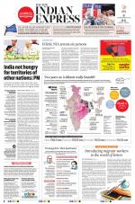 The New Indian Express-Kollam