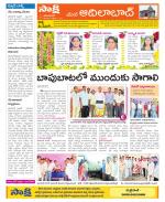 Adilabad Constituencies