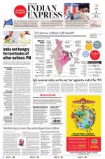 The New Indian Express-Shivamogga