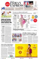 The New Indian Express-Sambalpur