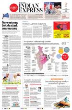The New Indian Express-Thiruvananthapuram