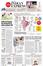 The New Indian Express-Villupuram