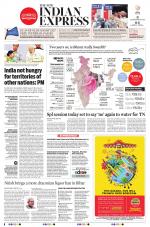 The New Indian Express-Hubballi