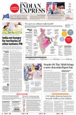 The New Indian Express-Vijayawada