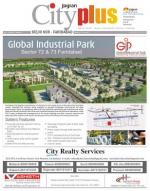 Vol-7, Issue-26, March 9-15, 2013