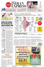 The New Indian Express-Madurai