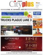 Vol-5,Issue-11,Dt.march09-15,2013