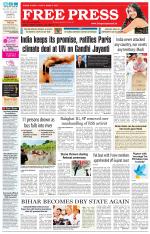 Free Press - Bhopal Epaper Edition