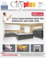 Nerul Vol-4, Issue-23, Date - MARCH 10 - MARCH 16, 2013