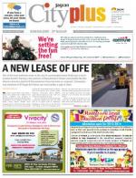 VI, March 10 - March 16, 2013, 25th Edition