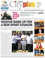 VI, March 10 - March 16, 2013, 25th Edition