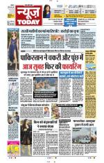 NewsToday,Jaipur