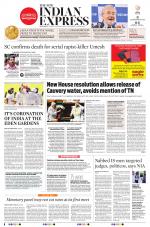 The New Indian Express-Shivamogga