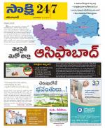 Adilabad District