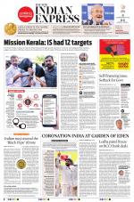 The New Indian Express-Thiruvananthapuram
