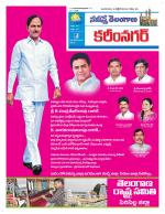 Karimnagar