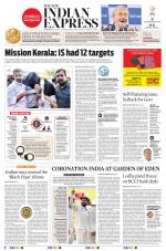 The New Indian Express-Kannur