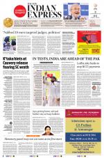 The New Indian Express-Villupuram