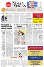 The New Indian Express-Vellore