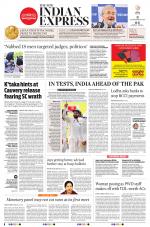 The New Indian Express-Tiruchy