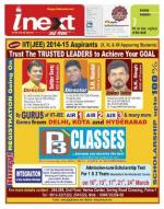 Patna Hindi ePaper, Patna Hindi Newspaper - InextLive