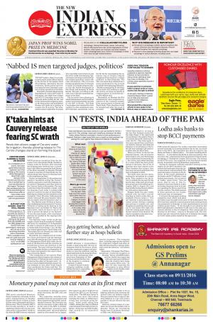 The New Indian Express-Chennai
