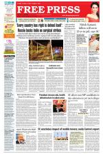 Free Press - Bhopal Epaper Edition