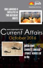 Current Affairs October 2016 eBook