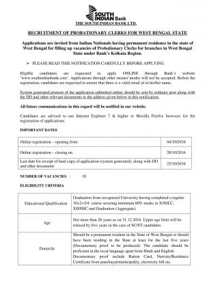 Jobs at South Indian Bank for West Bengal candidates, 10 Clerk Post, Apply before 20 October