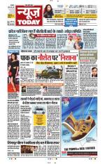 NewsToday,Jaipur