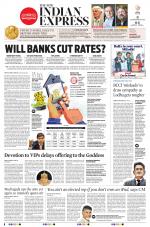 The New Indian Express-Tirupati