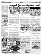 Hyderabad Constituencies