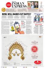 The New Indian Express-Bhubaneswar