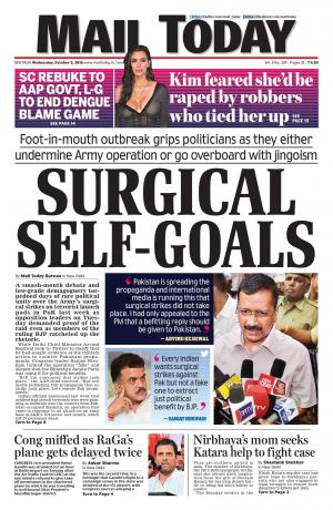 Mail Today, October 5, 2016