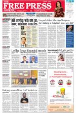 Free Press - Mumbai Epaper