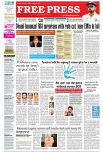 Free Press - Indore Epaper Edition