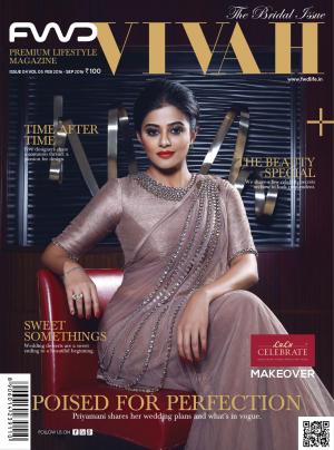 February 2016 - September 2016