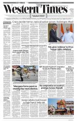 Ahmedabad English (Morn. Daily)