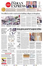 The New Indian Express-Shivamogga