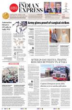 The New Indian Express-Nagapattinam