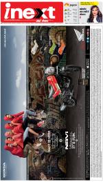 Agra Hindi ePaper, Agra Hindi Newspaper – InextLive